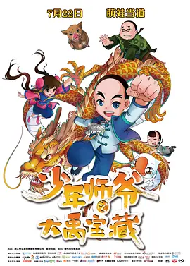 日韩精品一区二区在线观看