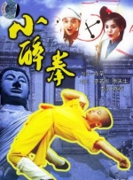 日韩精品一区二区在线观看